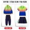 Primavera, Verano y Otoño Ropa de Jardín de Niños Estilo Universitario Ropa de Clase Estudiantes de Primaria y Secundaria Traje Uniforme Escolar Ropa Rústica para Niños Juegos