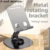 Soporte de Teléfono de Aleación de Aluminio Impermeable Montaje Giratorio para Escritorio con Ajuste de 2 Etapas Diseño Plegable para Uso en Oficina y Mesita de Noche Suministrado por