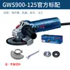 Rebarbadora Angular de Alta Potência Original Bosch Rebarbadora Gws 900-100S Máquina Robusta para Desbaste, Corte e Polimento