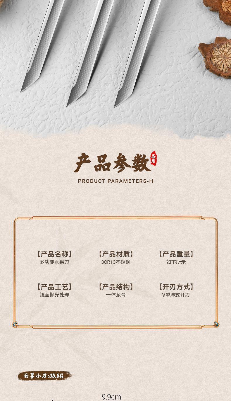 详情-07.jpg