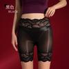 Leggings Shorts de Renda 6D Sem Costura com Óleo de Cavalo para Mulheres, Brilhantes e Sedosos, Abertos no Cavalo, Tamanho Grande, Ultrafinos, Transparentes, Sexy