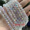 Contas Lisas Multicoloridas, Acessórios Versáteis para Montagem de Pulseiras e Colares, Contas de Vidro Cristal 10mm em Estoque