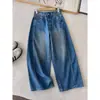 Jeans de Pierna Ancha con Salpicaduras de Tinta Vintage para Mujer, Nuevos para Otoño 2026, de Tiro Alto, para Figura de Pera, Adelgazantes, Pantalones Rectos Holgados H082703