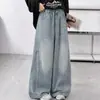 Pantalones para Niñas 2026 Otoño Nuevo Estilo Niños Medianos y Grandes Pantalones de Pierna Ancha para Golf Pantalones de Pierna Recta Jeans para Niños Pantalones Largos Versátiles