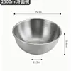 Tigela de Aço Inoxidável Estilo Coreano para Macarrão Frio no Atacado, Tigela Doméstica para Salada de Frutas, Tigela para Misturar Arroz, Tigela para Bater Ovos e Sovar Massa, Grau Alimentício