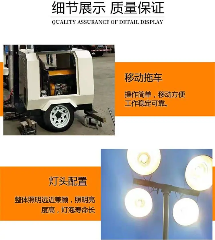 照明车灯新 (3).jpg