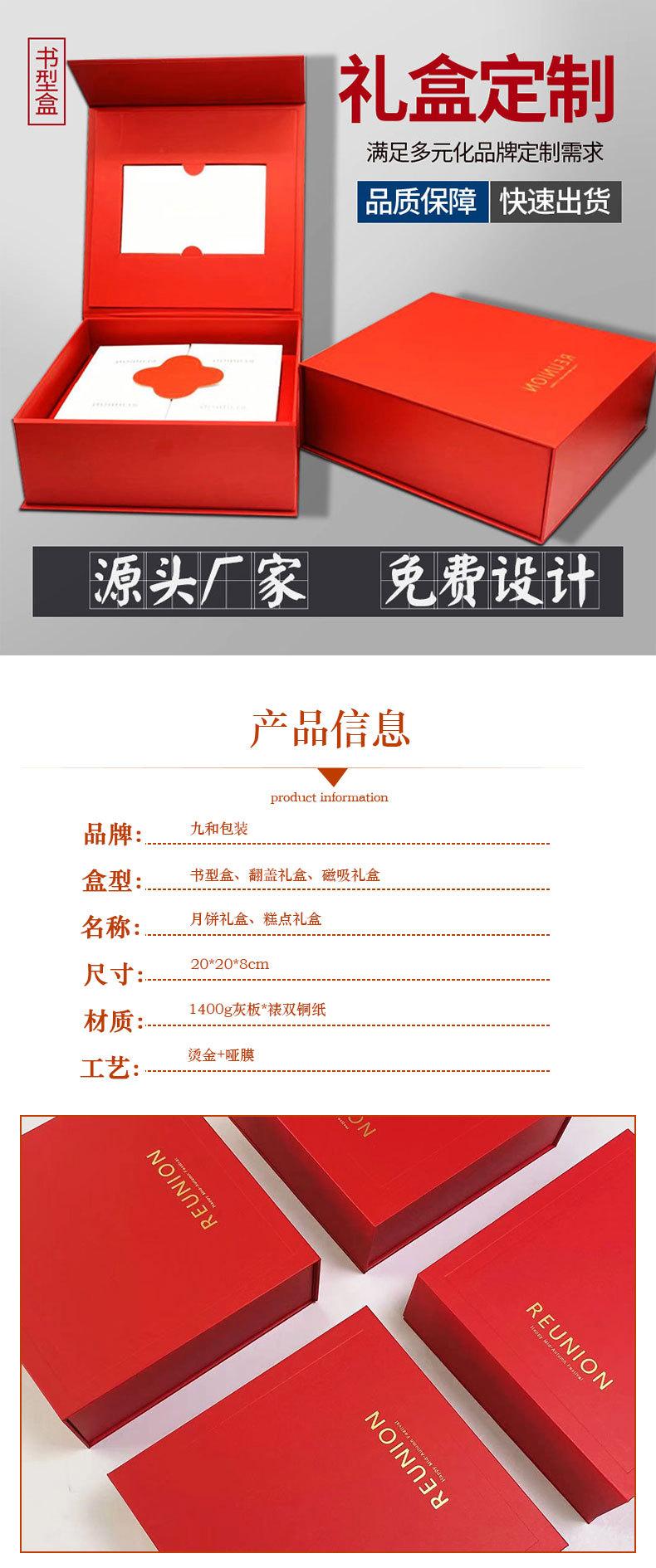 详情图_01.jpg