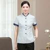 Ropa de trabajo de limpieza para propiedad de hotel de manga corta para mujer de verano para habitación de hotel club hospital limpiador tía ropa de limpieza