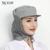 Gorro de Fábrica de Alimentos para Mujeres Taller Trabajo Transpirable a Prueba de Polvo Gorro Sanitario Capucha Chal Transpirable Baotou Fábrica Limpio