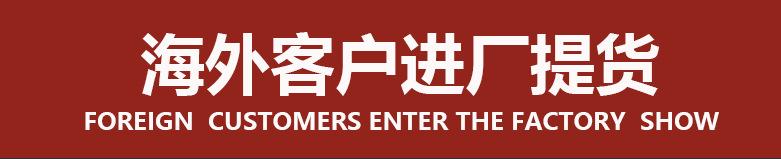 详情页12