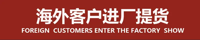 详情页12