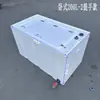Barril Grueso para Transporte de Peces Vivos 120L100L Maletero de Coche Barril de Pesca Caja de Peces Sellada Antiderrames Cubo de Agua