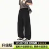 Pantalones caqui holgados de estilo deportivo para exteriores para hombre, pantalones casuales ligeros de trabajo, pantalones rectos holgados de verano que estilizan