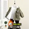 0072 Jaqueta Infantil Outono/Inverno Novo Estilo Parka Grossa Forrada com Fleece Infantil para Meninos Casaco de Algodão Acolchoado para Bebê