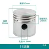 Accesorios para compresor de aire 0.25 bomba de aire 0.36 manómetro de presión de compresor de aire interruptor silenciador elemento filtrante codo de tubería