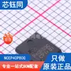 NCEP40P80G novo NCE/nova energia limpa MOSFET de canal N tubo de efeito de campo encapsulamento DFN5 * 6