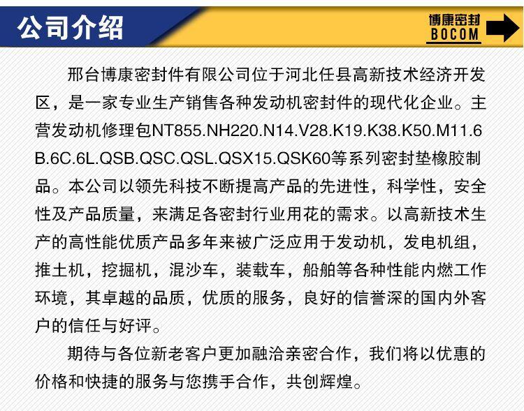 QQ图片20160730170426