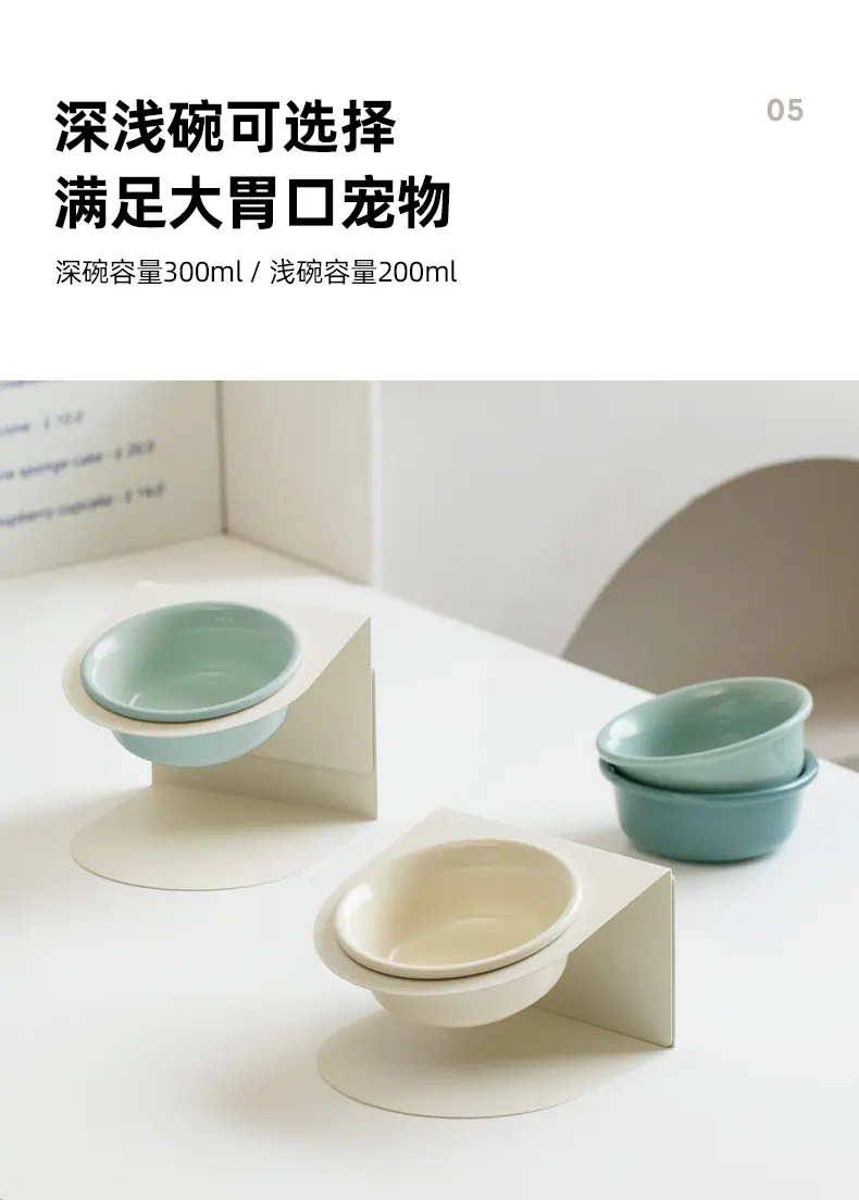 磁吸斜铁架_10.jpg