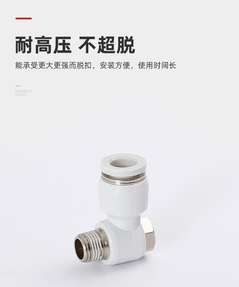 详情页_06.jpg