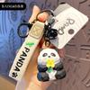 Baimao Estilo Original de Talla de Madera Panda Flor Flor Llavero Mujeres Lindo Resina Bambú Panda Llavero Colgante para Mochila Escolar