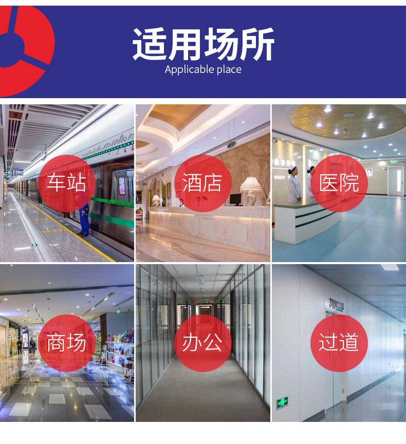 详情页_03.jpg
