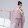 Pantalones de Danza Clásica para Mujer, Estilo Nuevo, Pantalones Sueltos de Doble Capa con Abertura Lateral, Ropa de Práctica Estilo Chino, Pantalones de Pierna Ancha Empalmados Etéreos y Fluidos