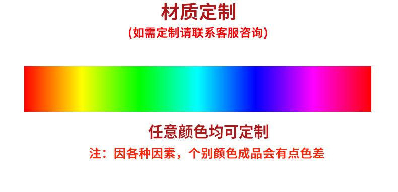 详情页_06.jpg