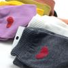 0 Calcetines de Corea del Sur con forma de corazón, calcetines de algodón para mujer, primavera y otoño, Dongdaemun Empole Casual