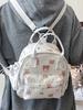 Mochila de Oso Multifuncional Mini Mochila Jardín de Niños Escuela Primaria y Secundaria Niñas Linda Mochila Escolar Ligera para Niñas