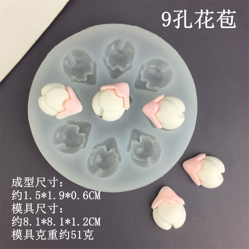 3462_副本