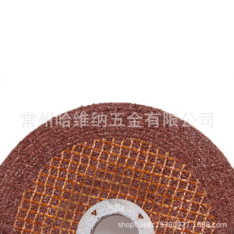 箭皇磨片 (2).jpg