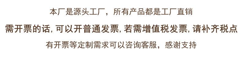 详情_03.jpg