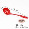 Sartén antiadherente para cocinar en casa al por mayor resistente a altas temperaturas cuchara para sopa espátula para freír cuchara para freír espátula utensilios de cocina de silicona juego