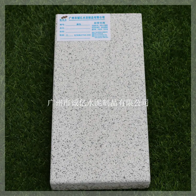 PC51003_诚亿2字体2.jpg
