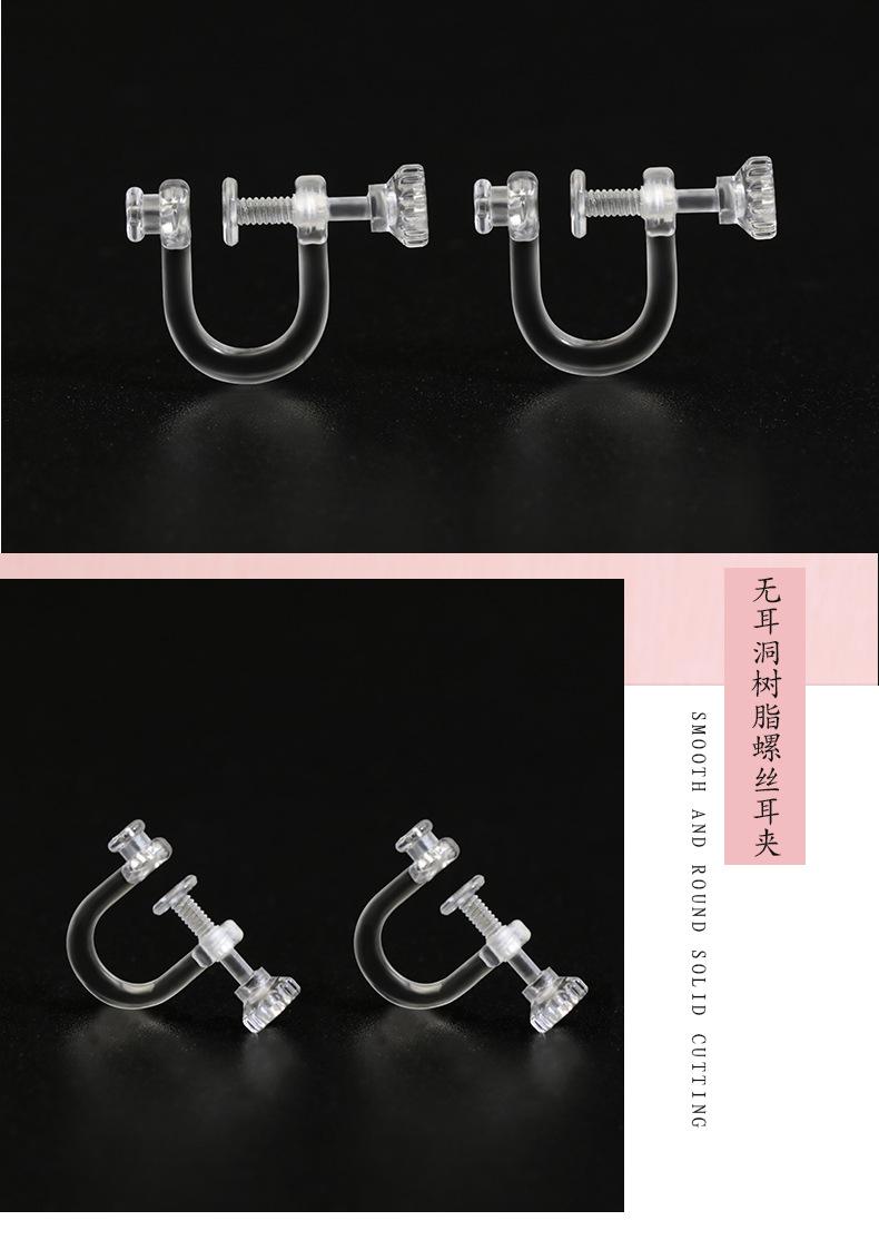 详情页_01.jpg