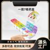 Pastillero semanal directo de fábrica 2024 nuevo de alta calidad 7 compartimentos con botón pastillero de plástico