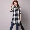 Camisa Clássica Xadrez Preto e Branco Europeia e Americana Transfronteiriça Amazon com Gola Reversível, Cardigã de Comprimento Médio, Caimento Solto e Peça de Roupa Exterior que Valoriza