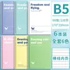 Caderno Espiral Colorido Sijin B5 A5 Caderno Requintado Caderno Espiral Espessado Bloco de Notas Estilo Simples com Pauta