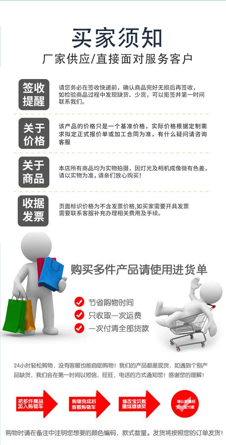 眼镜盒详情页_14.jpg