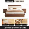 Cama tatami de piso, adequada para apartamentos pequenos, cama estofada, móveis residenciais, imóvel para aluguel, cama minimalista para pousadas