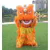 Danza del León Traje de Lana Accesorios León Pequeño León del Sur Versión Infantil de Cabeza de León Danza del León Danza del León