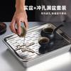 Plato Cuadrado Profundo Estilo Japonés de Acero Inoxidable 304 Plato de Cena Base Plana Cuadrada Cuenco para Freír Plato para Barbacoa Bandeja para Té Bandeja
