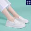 Zapatos Blancos Médicos de Suela Gruesa de Dos Usos Simples para la Primavera 2025 Zapatos de Trabajo de Suela Blanda Zapatos de Enfermera Planos Cómodos de Suela Blanda Antideslizantes