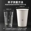 Tapas personalizadas de vaso desechable para salones de belleza, hoteles, bares, KTVs y casas de huéspedes; también apto para copas de vino y tapas de vasos de papel
