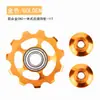 Rueda guía de bicicleta de montaña rueda libre rodamiento de rueda guía dial anodizado CNC piñón rueda guía de 11 dientes rueda guía de cambio trasero