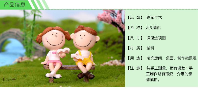 1112-看书情侣_02