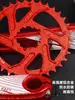 Bicicleta de Montaña Plato de una Sola Velocidad Positivo y Negativo 34t Piñón CNC Montaje Directo Hueco Juego de Bielas Izquierdo y Derecho