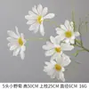 Nuevos Arreglos Florales Estilo Chino para Bodas, Decoraciones de Pasillo, Decoraciones de Fondo, Flores Colgantes, Flores Artificiales, Flores Falsas, Arte Floral