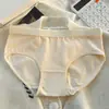 Ropa interior de algodón puro para mujer, entrepierna antibacteriana de algodón puro, de cintura media, simple, sin costuras, transpirable, corte ajustado, bragas de triángulo levanta glúteos para niñas y estudiantes