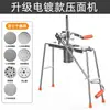 Máquina para Hacer Pasta de Cuatro Patas, Máquina para Hacer Pasta de Cuatro Patas, Prensa Manual para Pasta, Máquina para Pasta de Acero Inoxidable, Máquina Cortadora de Pasta Manual, Pequeña